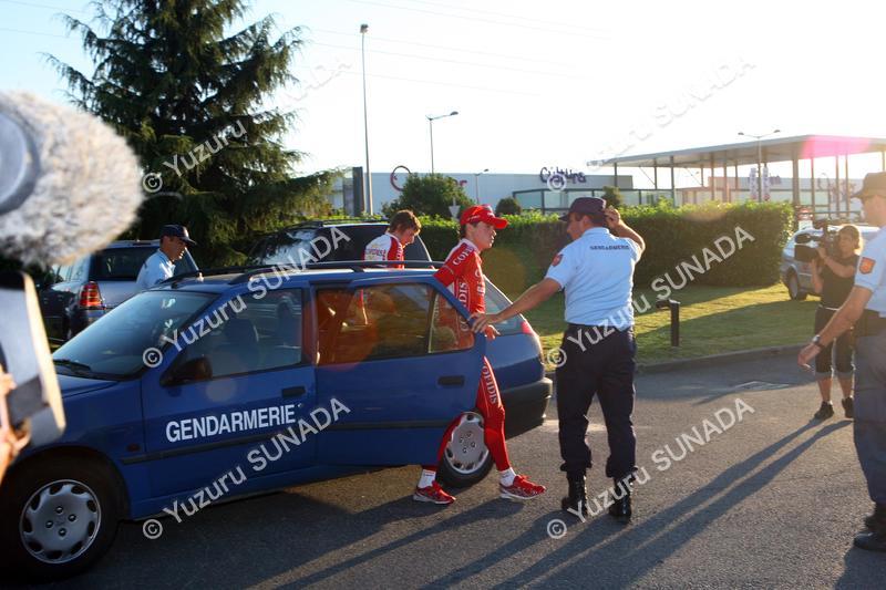Investigation for Cofidis001p.jpg